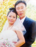 Nguyen Thi Diem Trinh and her Korean husband.