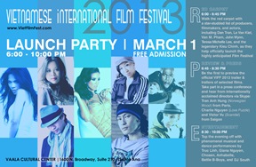 2013 VIFF Launch Party on March 1.