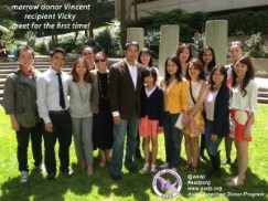 Families of organ recipient and donor