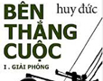 Why I Write: Huy Đức, author of Bên Thắng Cuộc (The Winning Side)