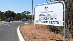 Yongah Hill Immigration Detention Centre