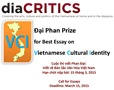 Cuộc thi viết Phan Đại: Giải thưởng 1,000 USD  |  Đại Phan writing contest: $1,000 Prize
