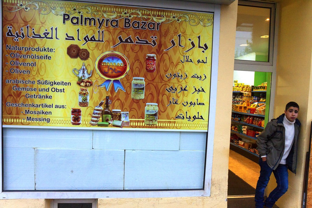 Syrian grocery store in Leipzig, Germany